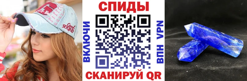 Амфетамин 98% Абаза