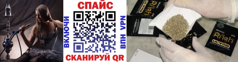 БУТИРАТ оксибутират  blacksprut ONION  Абаза 