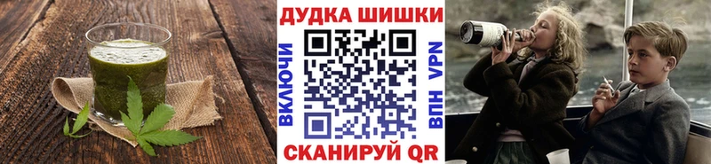 Canna-Cookies марихуана  Абаза 