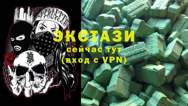 гашиш Алексин