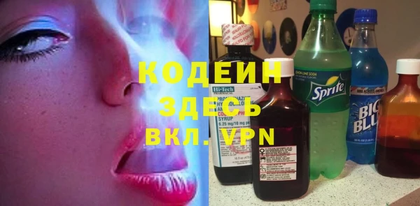 винт Гусев