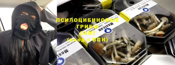 гашиш Алексеевка