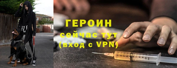 СК Абаза