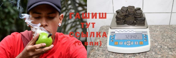 СК Абаза