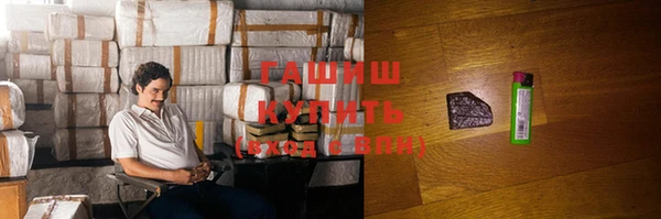 марихуана Абдулино