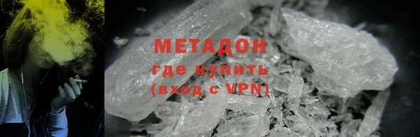 СК Абаза