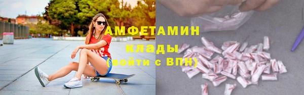 марихуана Абдулино