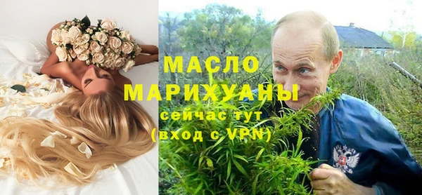 spice Зерноград