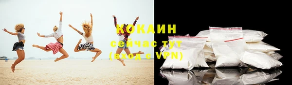 СК Абаза