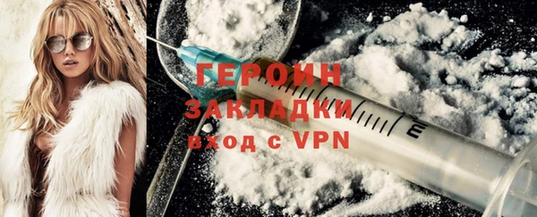 дмт Гусиноозёрск