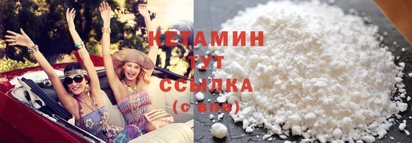СК Абаза