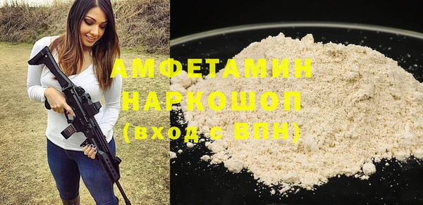марихуана Абдулино