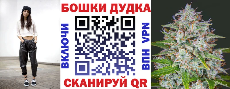 магазин продажи   Абаза  OMG ссылки  Каннабис марихуана 